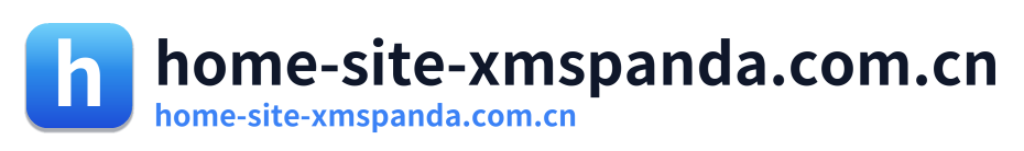 home-site-xmspanda.com.cn